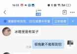 qw6.jpg