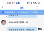 qw7.jpg
