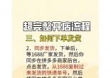 qw6.jpg