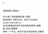 qw5.jpg
