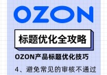 qw7.jpg