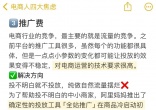 qw4.jpg