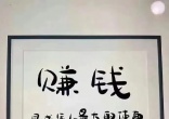 qw9.jpg