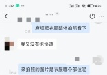 qw3.jpg