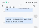 qw4.jpg