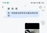 qw6.jpg