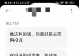 qw3.jpg