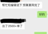 qw1.jpg