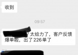 qw4.jpg