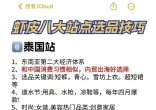 qw5.jpg