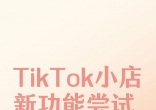 qw1.jpg