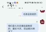 qw6.jpg