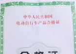 qw4.jpg