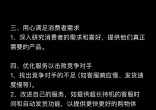 qw3.jpg