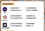 qw6.jpg