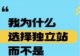 qw1.jpg