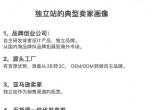 qw3.jpg