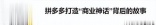 qw12.jpg