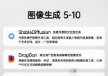 qw7.jpg