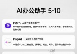 qw9.jpg