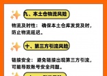 qw5.jpg