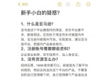 qw1.jpg