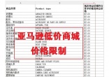 qw6.jpg