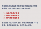 qw3.jpg