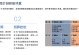 qw7.jpg