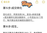qw4.jpg