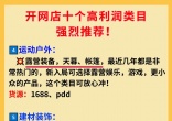 qw3.jpg