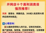 qw5.jpg