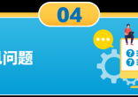 qw28.jpg