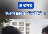 52c4a3d1b62b49ac87c4a61dd018d018_tplv-obj_720_960.webp.jpg