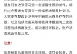 qw7.jpg