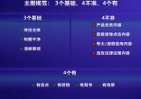 qw8.jpg