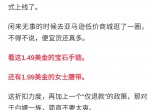 qw7.jpg