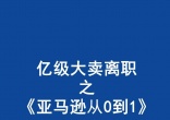 qw1.jpg