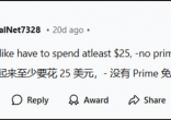 qw4.jpg