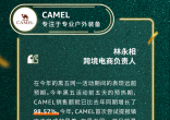 qw7.jpg