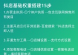 qw2.jpg