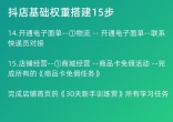 qw4.jpg