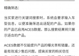 qw6.jpg