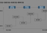 qw4.jpg
