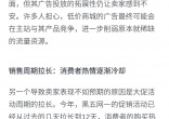 qw6.jpg