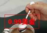 qw5.jpg
