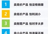 qw7.jpg