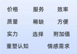 qw8.jpg