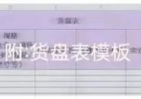 qw9.jpg