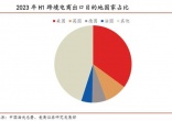 qw6.jpg